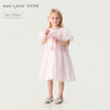 马克珍妮梦幻甜美女童欧根纱公主裙2026年夏装新款560856 商品缩略图0