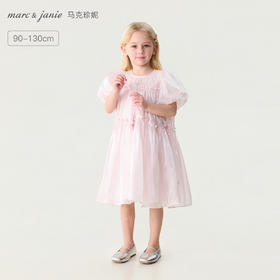 马克珍妮梦幻甜美女童欧根纱公主裙2026年夏装新款560856