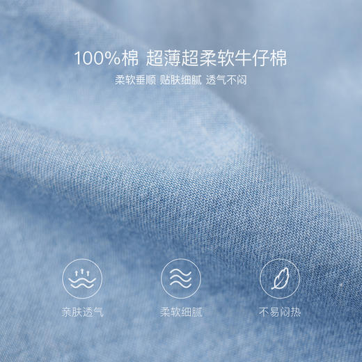 马克珍妮时髦百搭女童A版牛仔半裙2026年夏装新款560715 商品图4