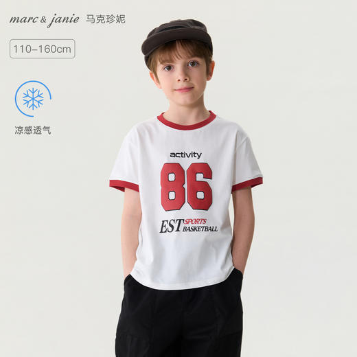 马克珍妮美式运动风男童凉感撞色T2026年夏装新款560397 商品图0