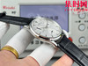 GF积家大师系列1378420"小丑" Master Ultra Thin Réserve de Marche超薄大师动显日历 938一体机 男士腕表 商品缩略图5