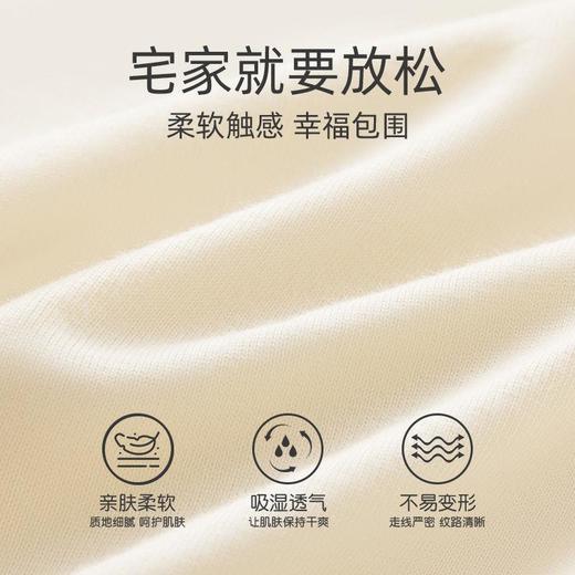 女士睡衣春秋季新款长袖可外穿大码家居服套装M-4XL★娃娃优选 商品图2