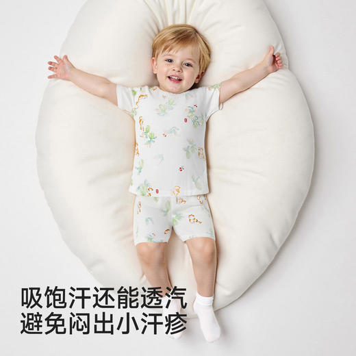 【商场同款】英氏童装儿童家居服套装10A抗菌男童女童睡衣睡裤 商品图1