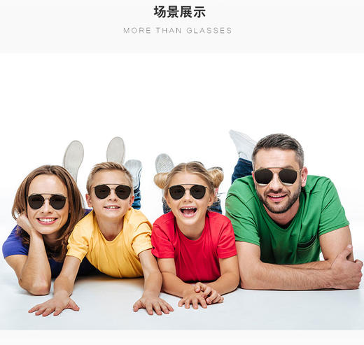 ZERSER姿森亲子款太阳镜男时尚双梁网红墨镜女韩版潮防紫外线眼镜TY002成人款 商品图2