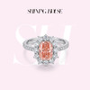 ShiningHouse[培育] 粉钻系列 18k金钻石戒指 长方形1.5克拉钻人工真钻人造钻石K金戒指时尚钻石戒指卓越匠心奢耀臻献【此商品不支持7天无理由退货退款】 商品缩略图0
