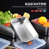 家典美瞬启开保鲜盒1900ml 商品缩略图7