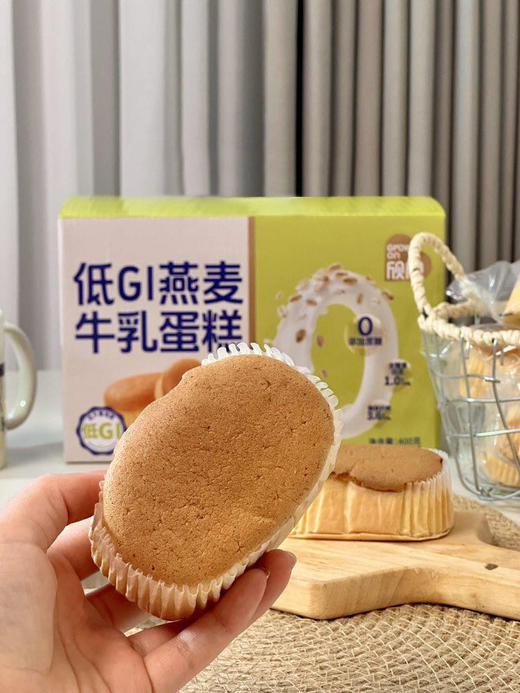 【多妈团购 （盒马同款）欣欣低GI燕麦/A2β -酪蛋白高钙牛乳蛋糕 宝妈必囤！】绵软蓬松、入口即化的奶香蛋糕，实打实的好材料！低GI减脂，解馋不升糖，高钙营养，老人小孩放心吃-欣欣蛋糕 商品图5