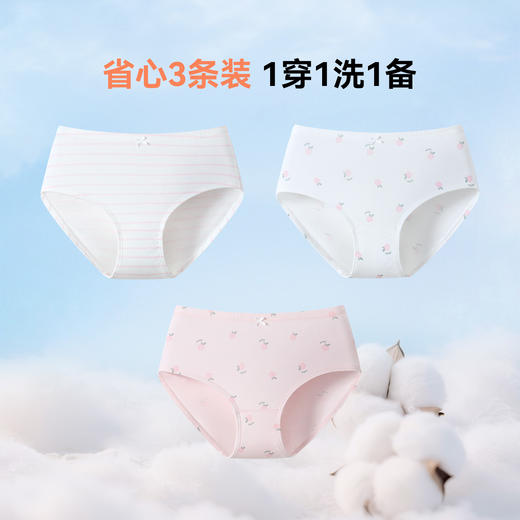 女童三角裤三件装春季新款安奈儿童装JG617516 商品图2