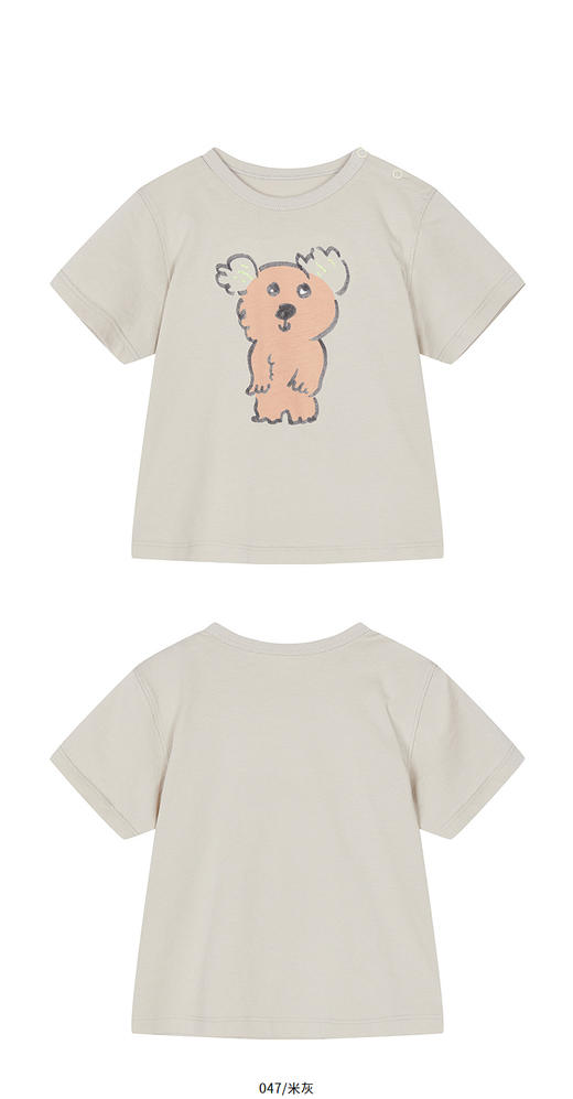 jnby  26年夏款  短袖T恤  YQ4111340 商品图12