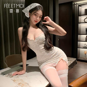 霏慕 小家碧玉风铃碎花吊带裙6208