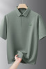 【DDS】大依优型大码男装夏季翻领polo衫短袖冰丝无痕透气短袖上衣300斤 商品缩略图5