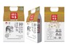 （胖东来同款）田作故事种着好米五常大米5kg（黄袋） 商品缩略图0