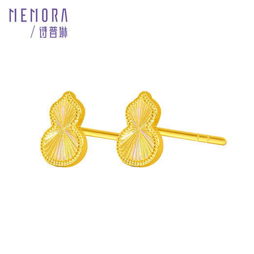 【新品首发】足金黄金炫彩葫芦耳钉精美耳饰 女士礼物MEMORA诗普琳LE496301(线上专供） 商品图6
