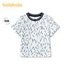 【商场同款】巴拉巴拉儿童短袖t恤男童2026新款夏季趣味印花上衣 商品缩略图0