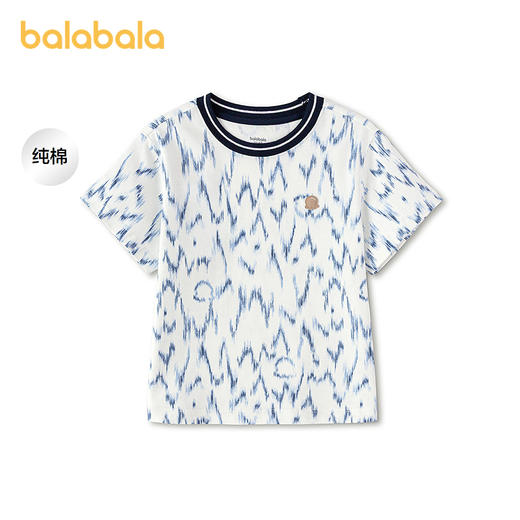 【商场同款】巴拉巴拉儿童短袖t恤男童2026新款夏季趣味印花上衣 商品图0