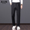 安东尼奥A&N 【含绵羊毛&桑蚕丝】秋季轻奢商务休闲中年男士直筒裤子6546497 商品缩略图3