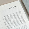 印度教在犍陀罗的兴起 商品缩略图5