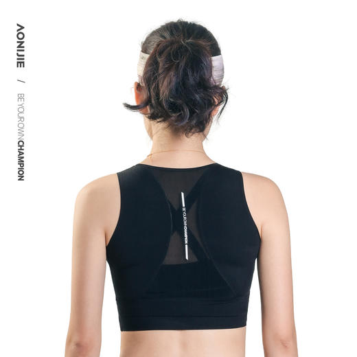 【2026新款】奥尼捷女款运动跑步背心 商品图5