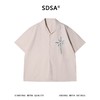 SDSA男装2026新款高贵轻奢夏日度假风椰树设计短袖衬衫百搭上衣 商品缩略图0