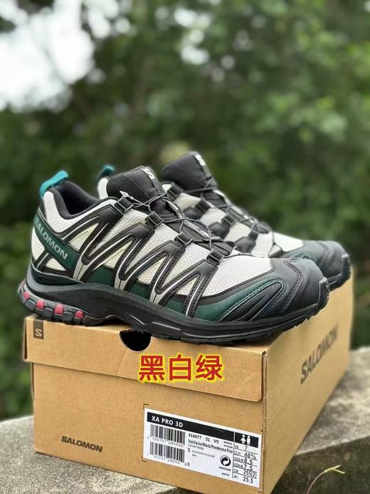 【hl1】经典款情侣运动户外休闲鞋！！ 商品图2