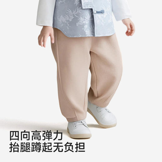 【商场同款】英氏童装儿童长裤男童裤子户外休闲裤外出百搭新款 商品图1