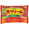 【BF】日本进口古田制果草莓花生牛奶夹心榛子味巧克力独立包装休闲零食 商品缩略图0