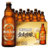 燕京A10全麦拉格整箱装588ml*12 瓶 商品缩略图9