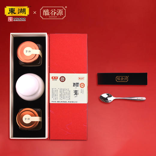 醯谷源 三十年醋膏礼盒 商品图1