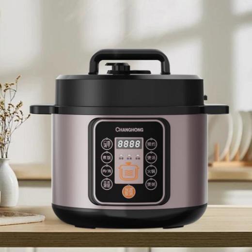 长虹FRP50-35电压力锅 商品图1