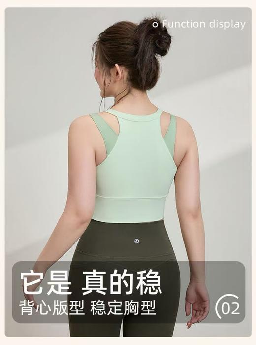 Lulu新款瑜伽健身背心套装 商品图6