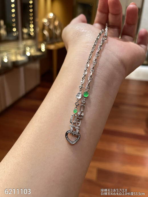 6211103，葫芦链子。具体价格微信咨询 商品图0