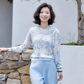 西子/山水之间28支亚麻钉珠喷印蓝白针织衫/MSYH0120