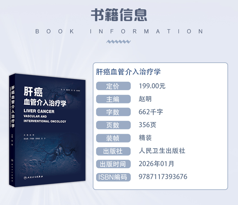 西医01_03.jpg