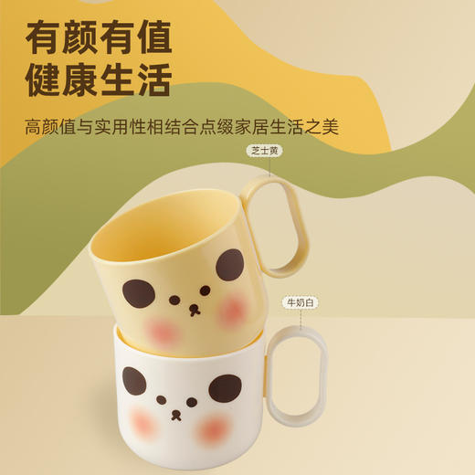 【防滑防摔❗️可爱潮流】小布丁儿童刷牙漱口杯可爱高颜值创意款卡通礼盒包装耐摔家用必备。ya 商品图2