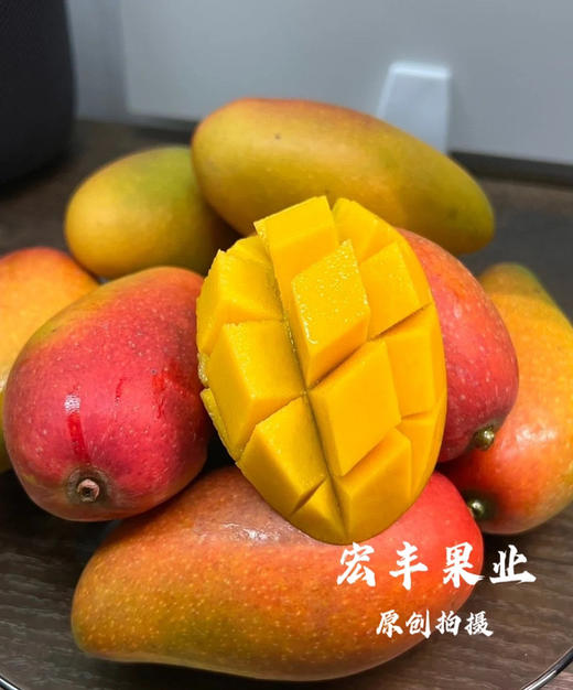 宏丰精选 贵妃芒 新鲜到货，香味浓郁，活动价19.8一斤 商品图8