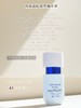 ERYAN.DR研尔博士 白茶新肌双重光感组合单品系列 商品缩略图8