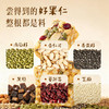 全食物日记x与慈同行 坚果藜麦沙琪玛145g/盒（6枚） 商品缩略图1