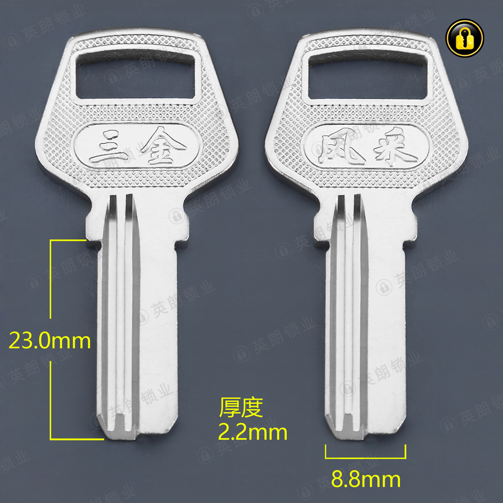 〖4022〗大把小风采右