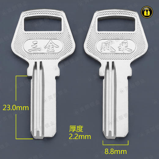 〖4022〗大把小风采右 商品图0