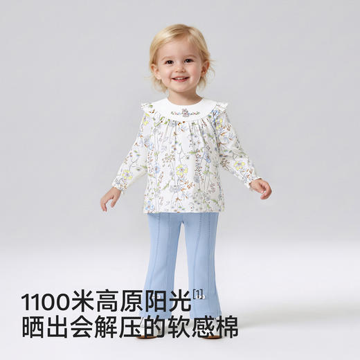 【商场同款】英氏儿童套装女宝宝春秋碎花可爱洋气衣裤套新款 商品图2