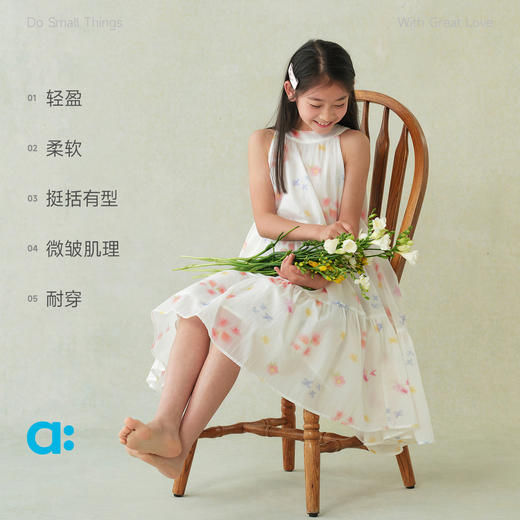 allblu幼岚【花仙子水母无袖连衣裙】儿童裙子26夏新品女童轻盈 商品图2