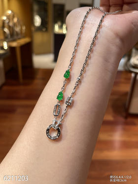 6211203，葫芦链子。具体价格微信咨询