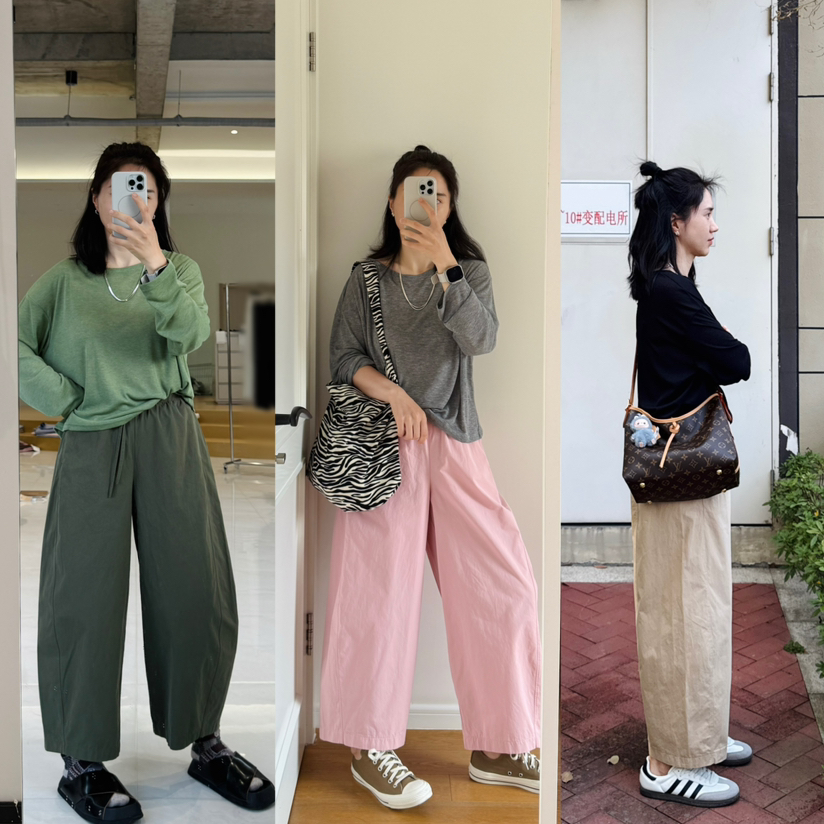 拿捏春日-松弛感酵洗棉九分休闲茧型裤【包邮+三天无理由退换】