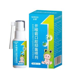 消准字水帝开喉剑口腔抑菌喷剂效期2028