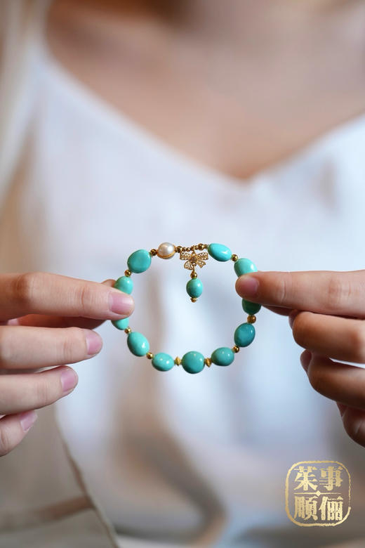 【26年女神樱花季】【茱事顺俪】18k金绿松石珍珠手链 商品图2