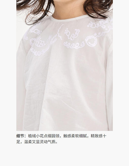 jnby  26年夏款  长袖衬衣  YQ4210220 商品图6