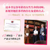 《暗河》 苏菲·玛索 印签限量编码版 商品缩略图1