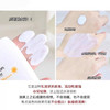 宫中秘策儿童防晒乳10g 商品缩略图2