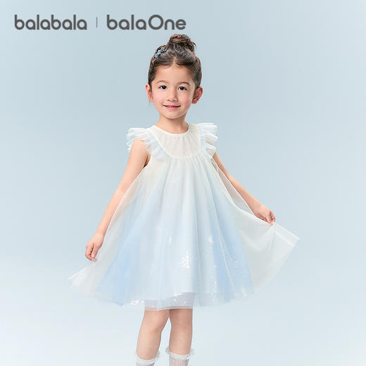 【balaOne】巴拉巴拉童装儿童连衣裙女童2026新款夏装渐变网纱裙 商品图0