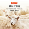 安东尼奥A&N 【绵羊毛&桑蚕丝】秋季薄款翻领休闲男士POLO针织衫7165398 商品缩略图5